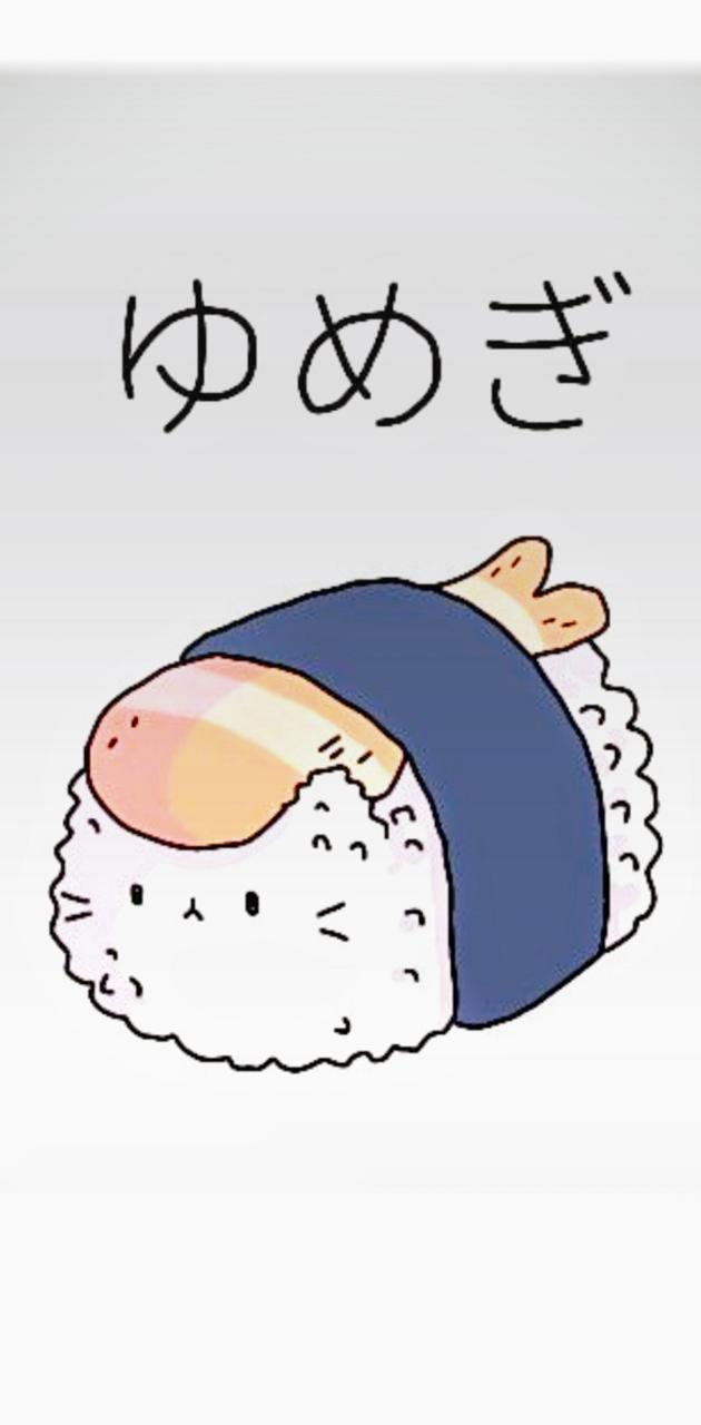 Sushi Cat wallpaper