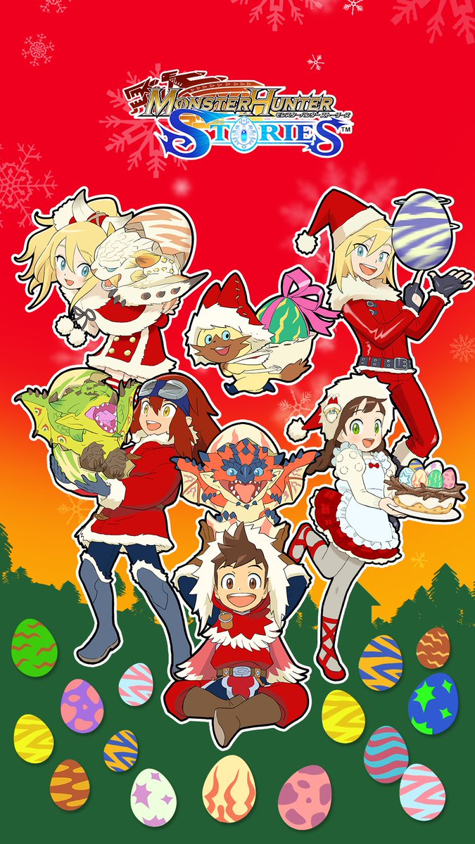 Anne Lee Hunter Stories Christmas wallpaper!