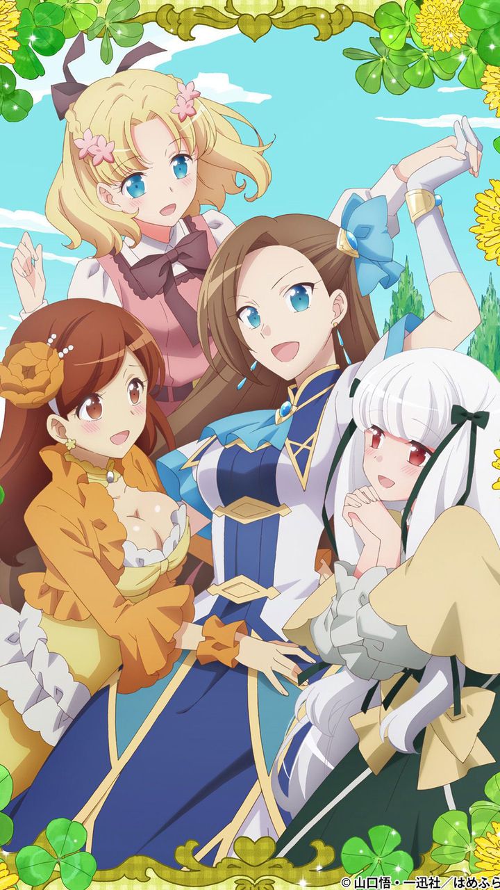 My Next Life As A Villainess All Routes Lead To Doom Wallpaper