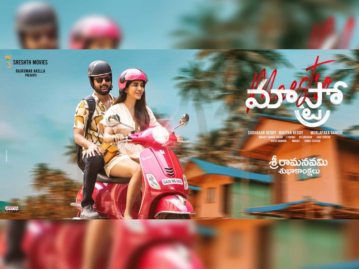 Maestro New poster: Blind Nithiin with Nabha Natesh on Scooty