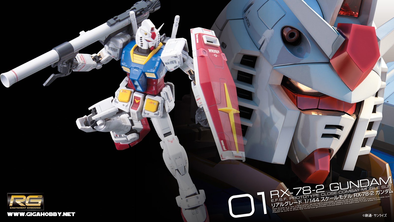RG 1 144 RX 78 2 Gundam Wallpaper Kits Collection News And Reviews