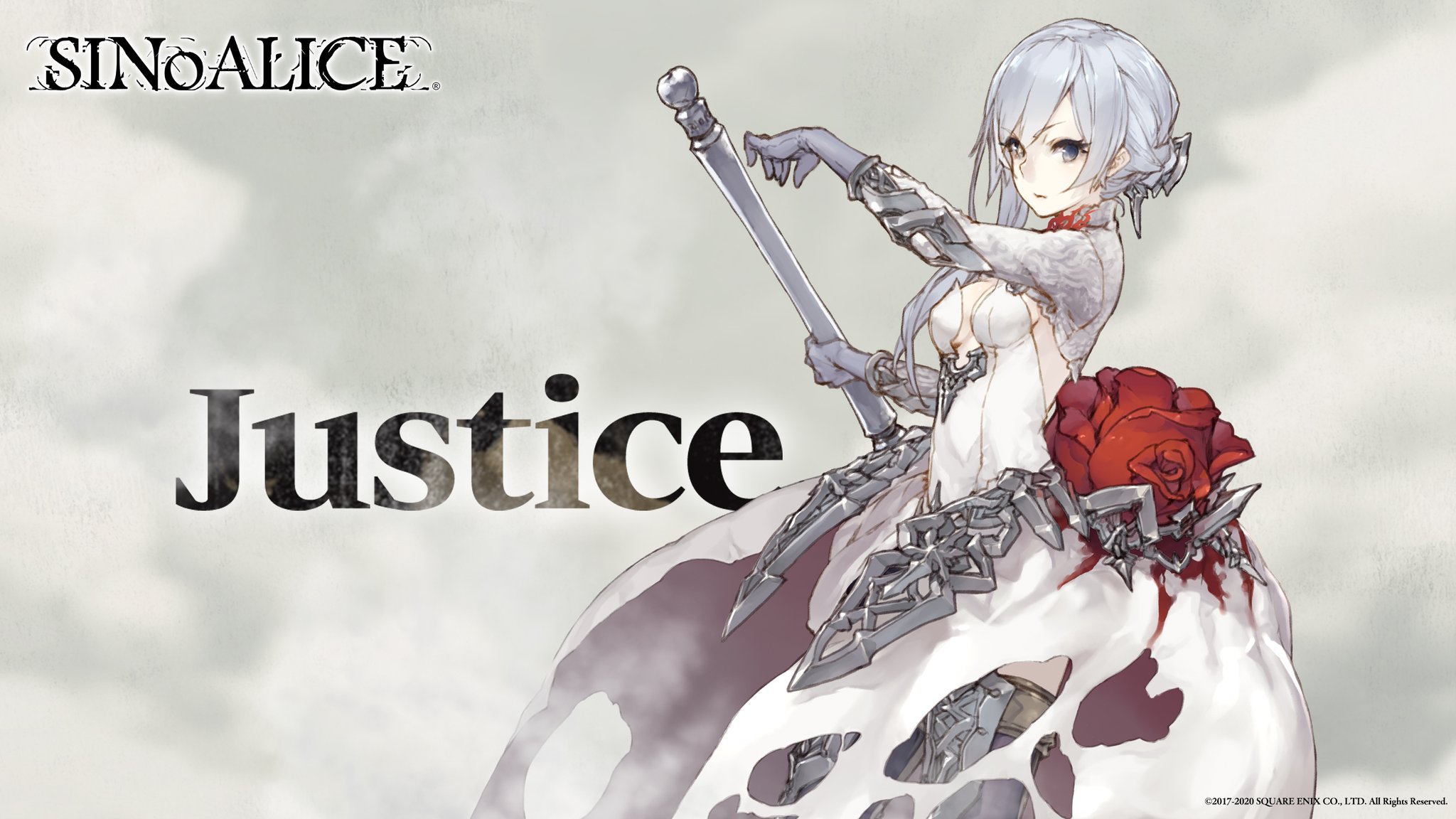 SINoALICE Global