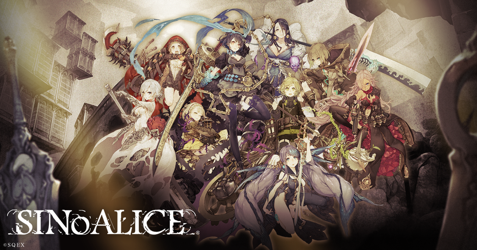 SINoALICE Wallpapers - Wallpaper Cave