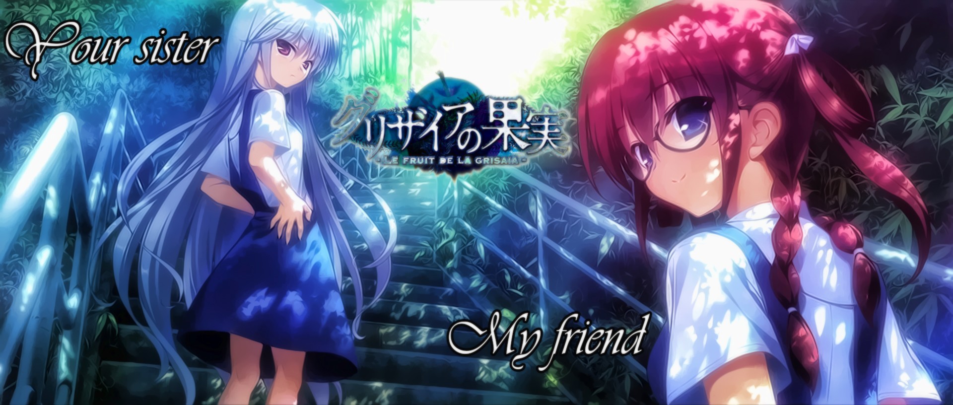 grisaia no kajitsu wallpaper