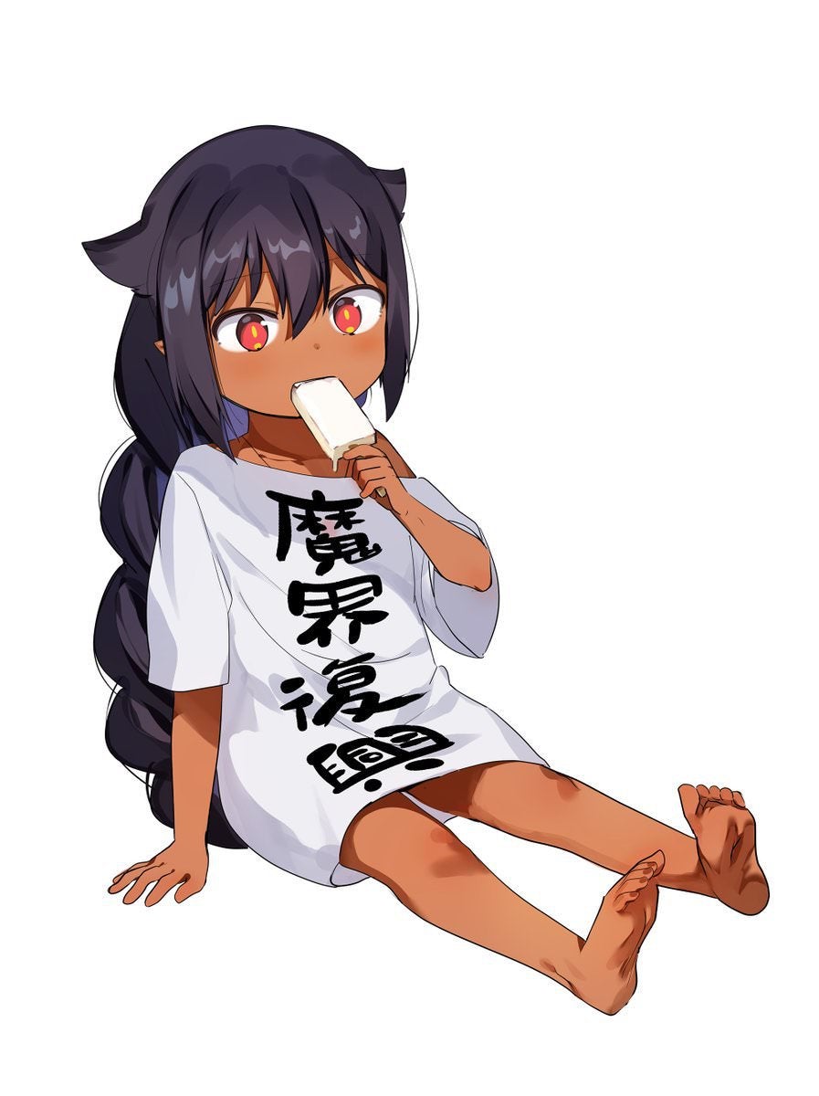 Ice Cream [Jahy Sama Wa Kujikenai!]: Softicon
