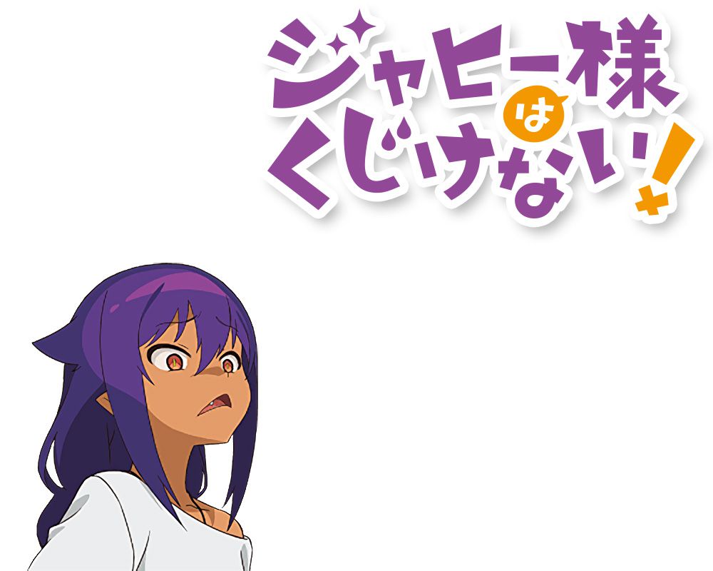 Jahy Sama Wa Kujikenai! Anime Character Designs Revealed