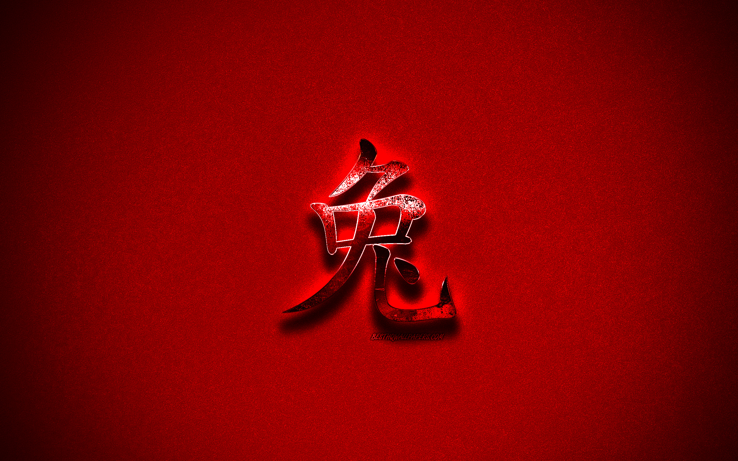 Download wallpaper Rabbit chinese zodiac sign, chinese horoscope, Rabbit sign, metal hieroglyph, Year of the Rabbit, red grunge background, Rabbit Chinese character, Rabbit hieroglyph for desktop with resolution 2560x1600. High Quality HD