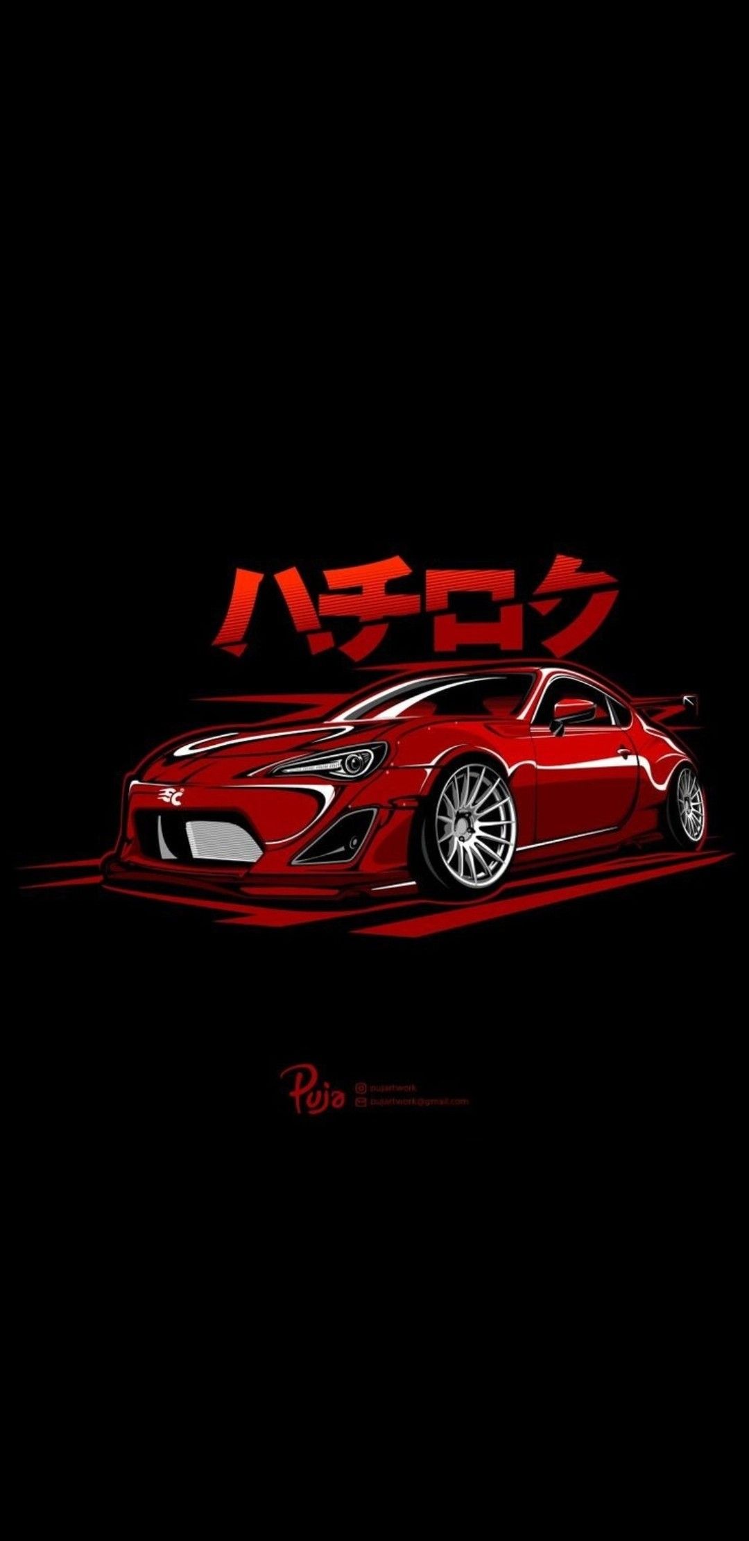 Pin oleh bastian manriquez di JDM Wallpaper. Mobil, Wallpaper ponsel