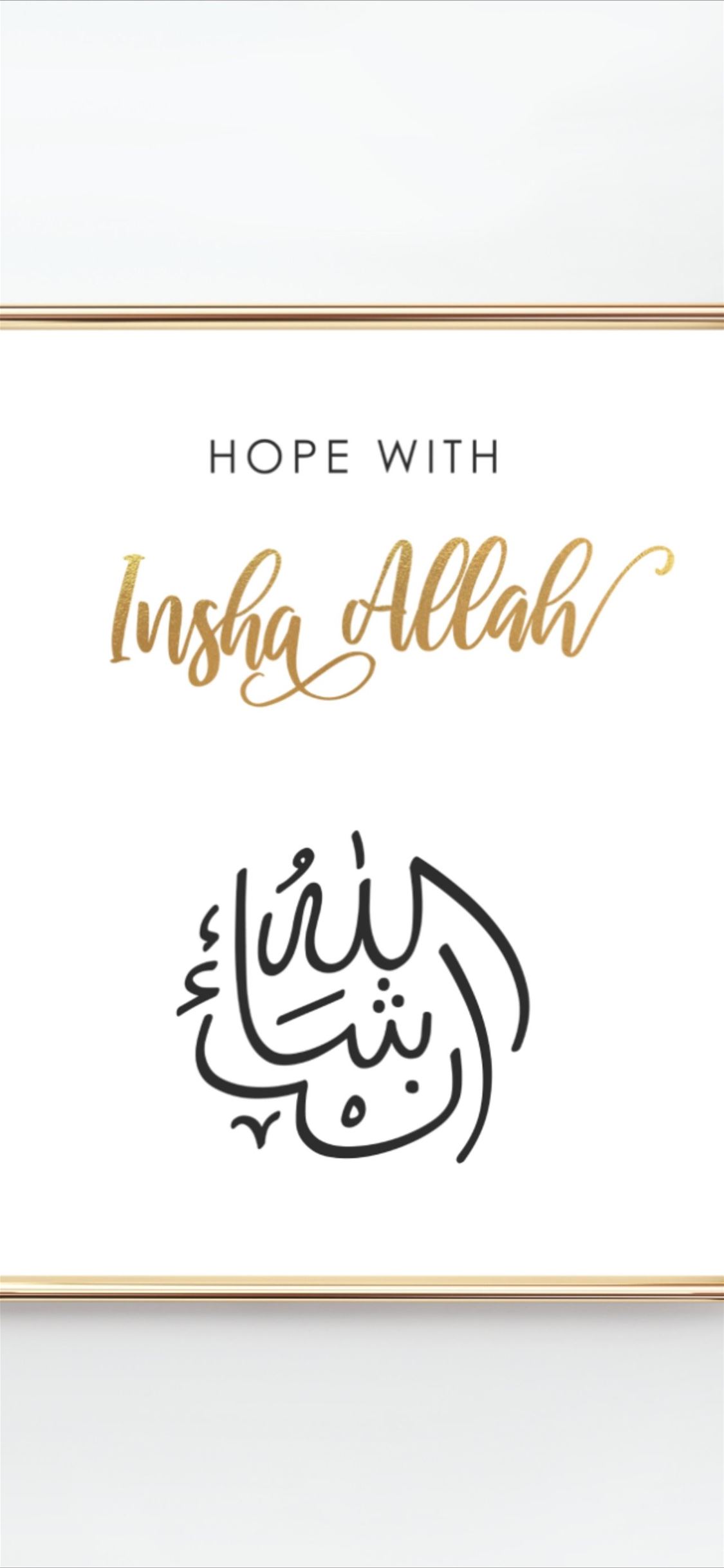 Islamic Wall Art Eid Gift Arabic Calligraphy Islam. iPhone Wallpaper Free Download