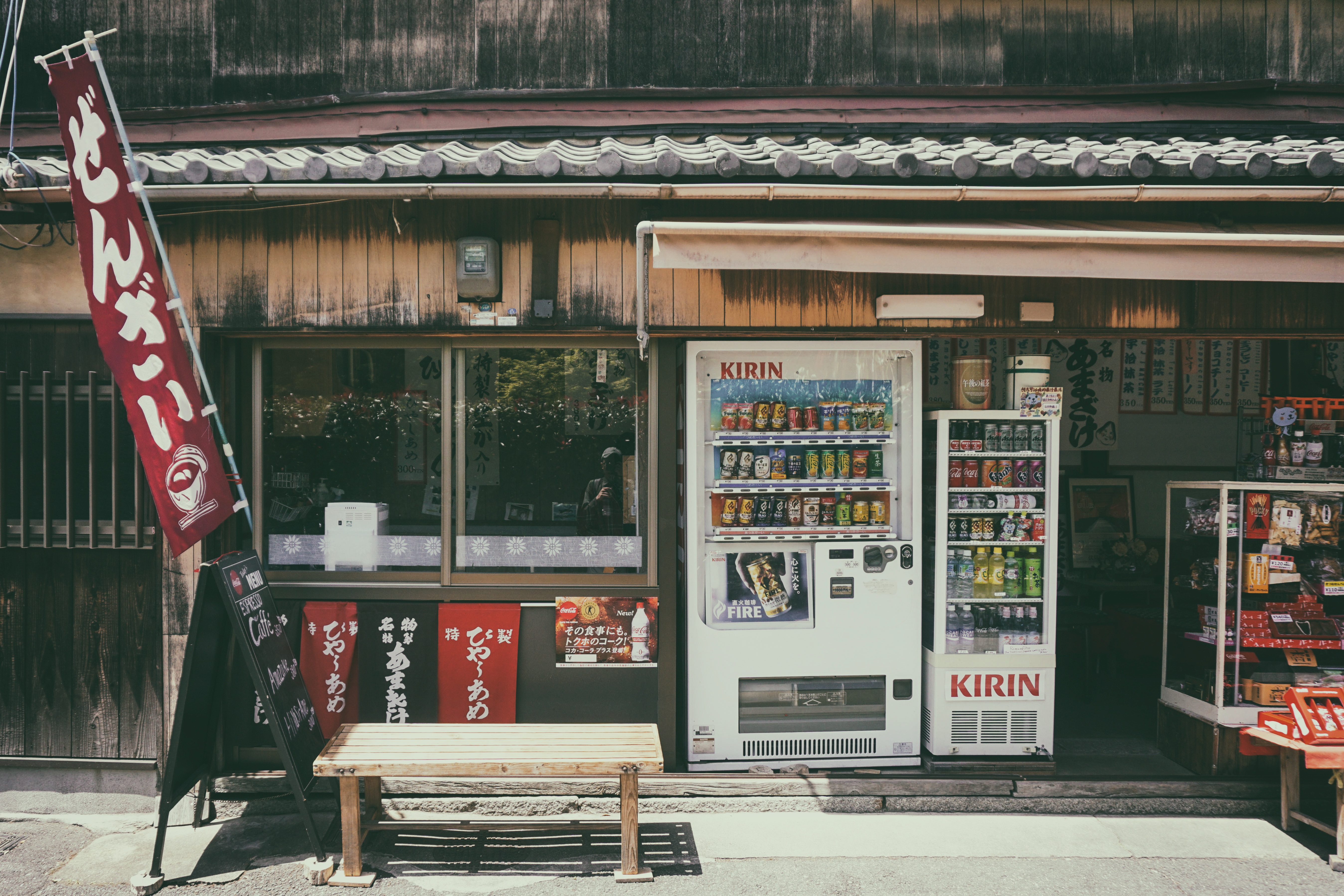5392x3595 #vintage, #convenience store, #street, #vending machine, # old, #japan, #stall, #japanese street, #store, #asium, #convenience food, # street store, #mercantile establishment, #shop, #Free , #roadside. Mocah HD Wallpaper