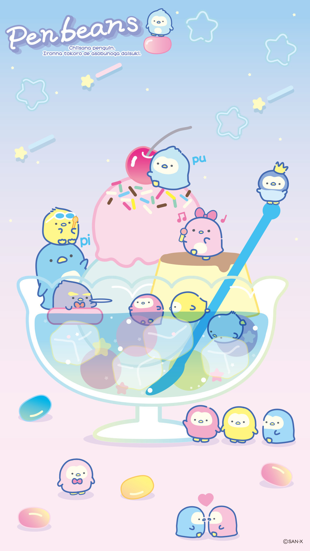 1080x1920, San X Wallpaper iPhone Kawaii Phone Wallpaper Wallpaper iPhone X