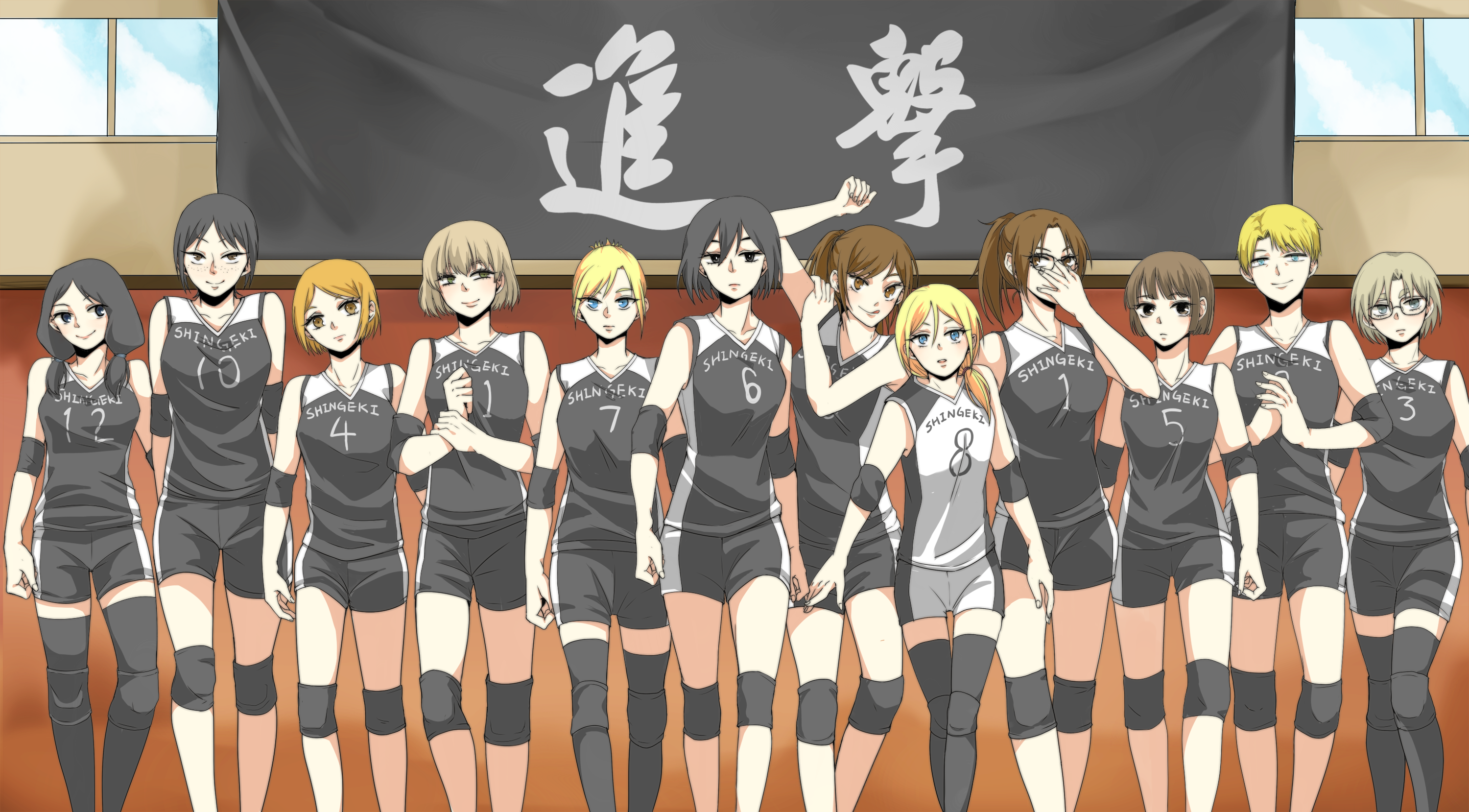 Shingeki High Volleyball Club.