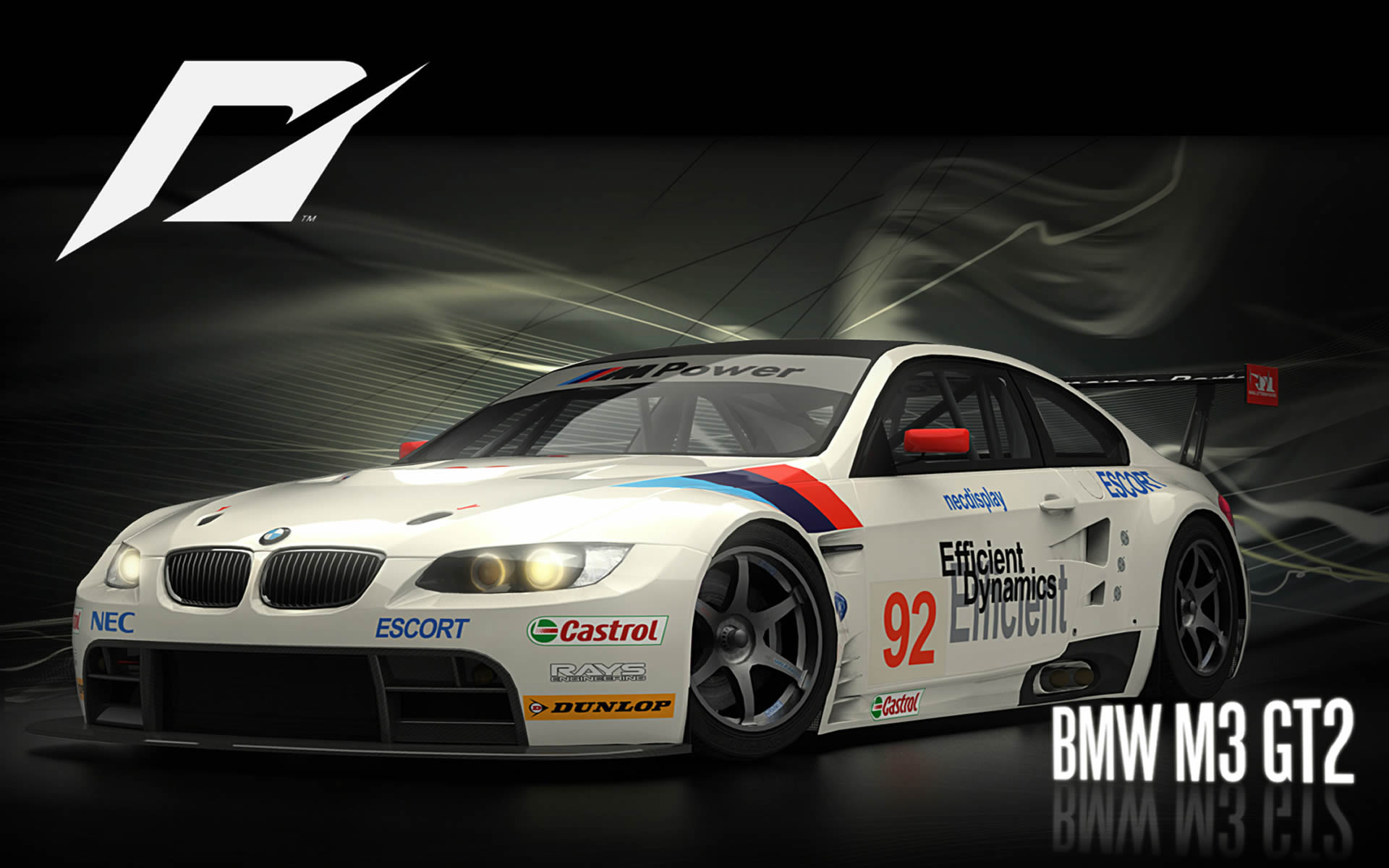 White Beamer For Speed Shift Wallpaper