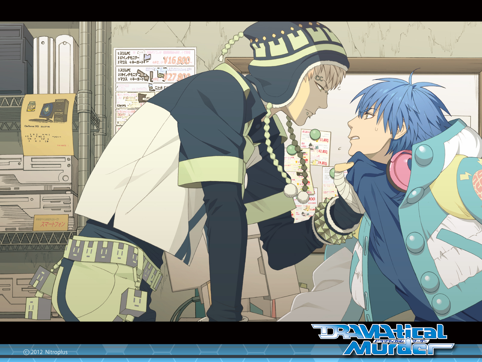 Aoba and Noiz Murder Wallpaper