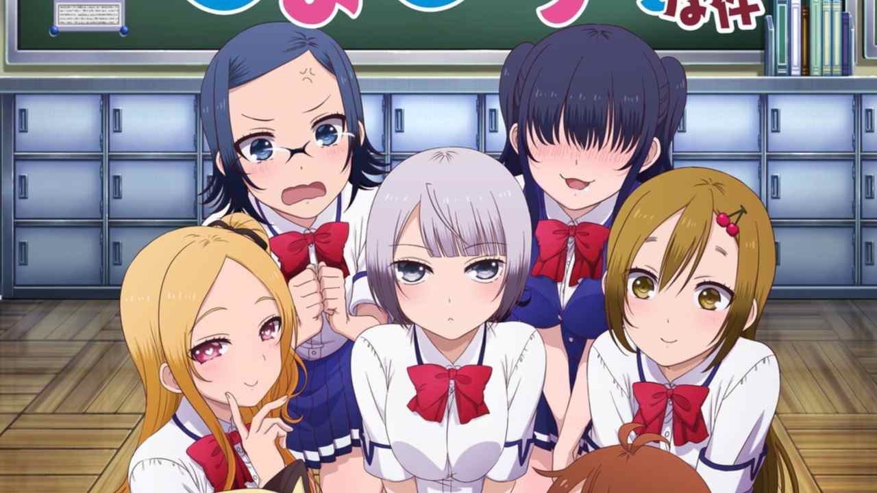 My Girlfriend (Season 1 + OVAs) 1080p Dual Audio HEVC