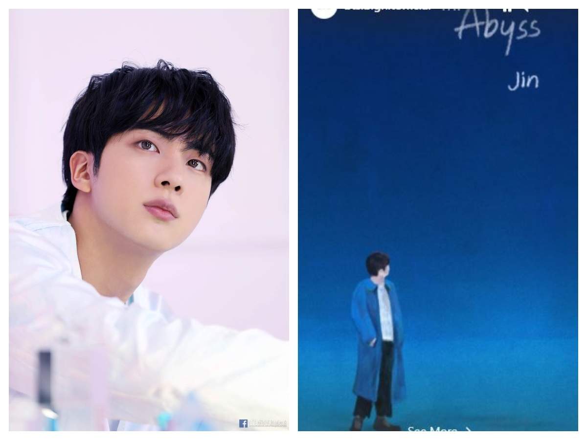 Happy Birthday Jin: BTS Star Drops Emotional Solo Track 'Abyss'. K Pop Movie News Of India