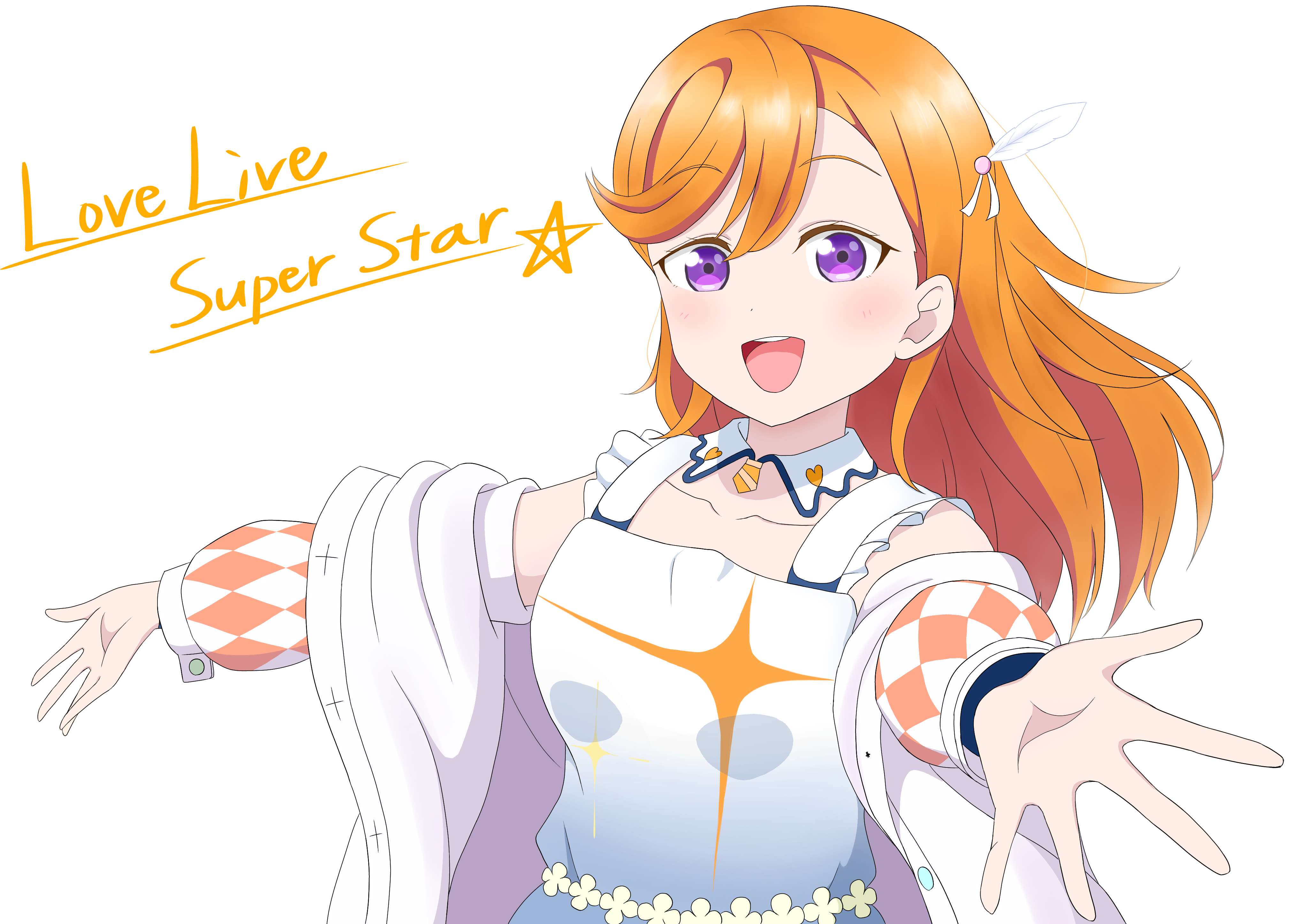 Love Live! Superstar!!. Anime Image Board