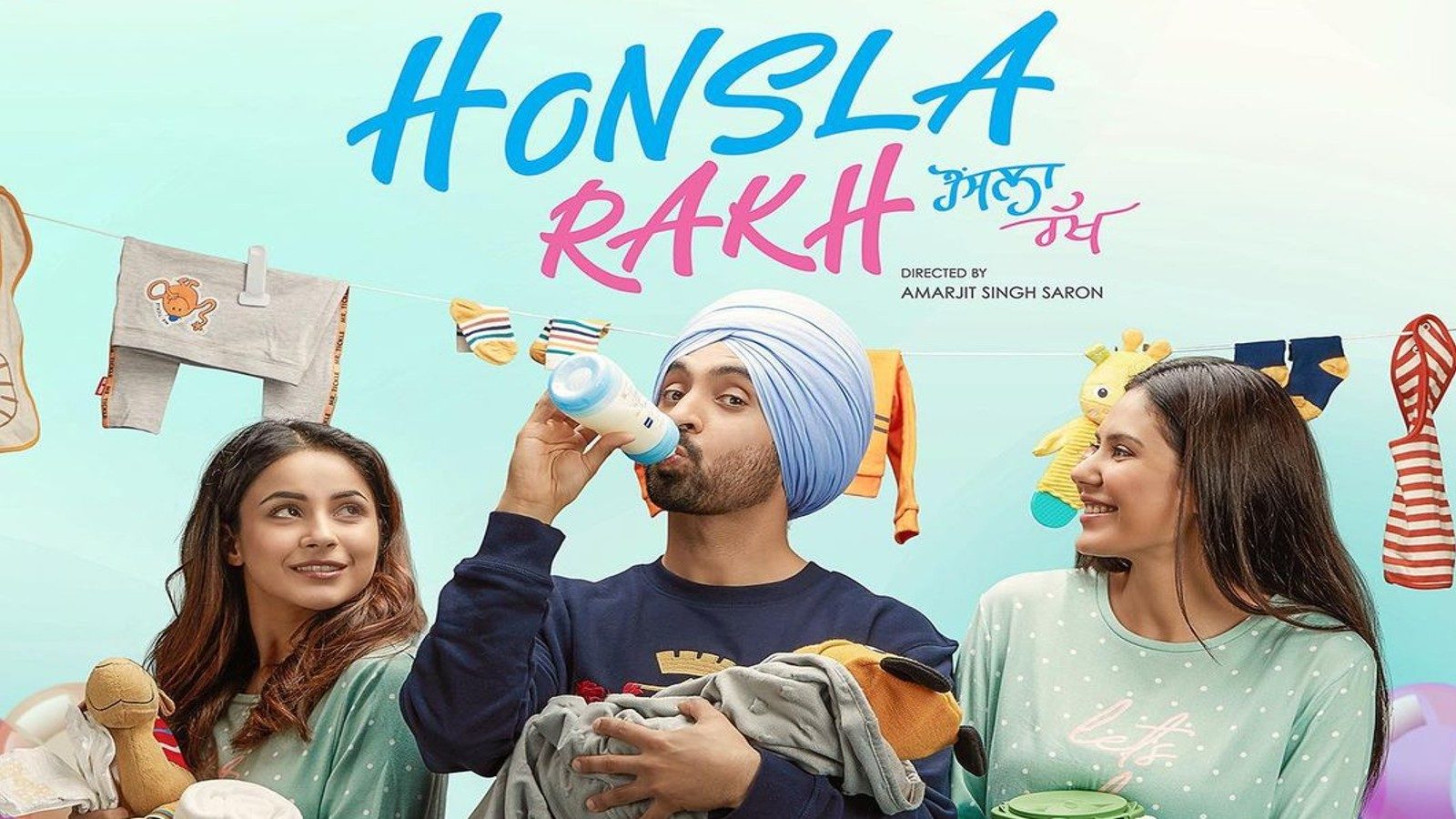Image Result For Honsla Rakh Prime Video Image Result For Honsla Rakh Prime Video