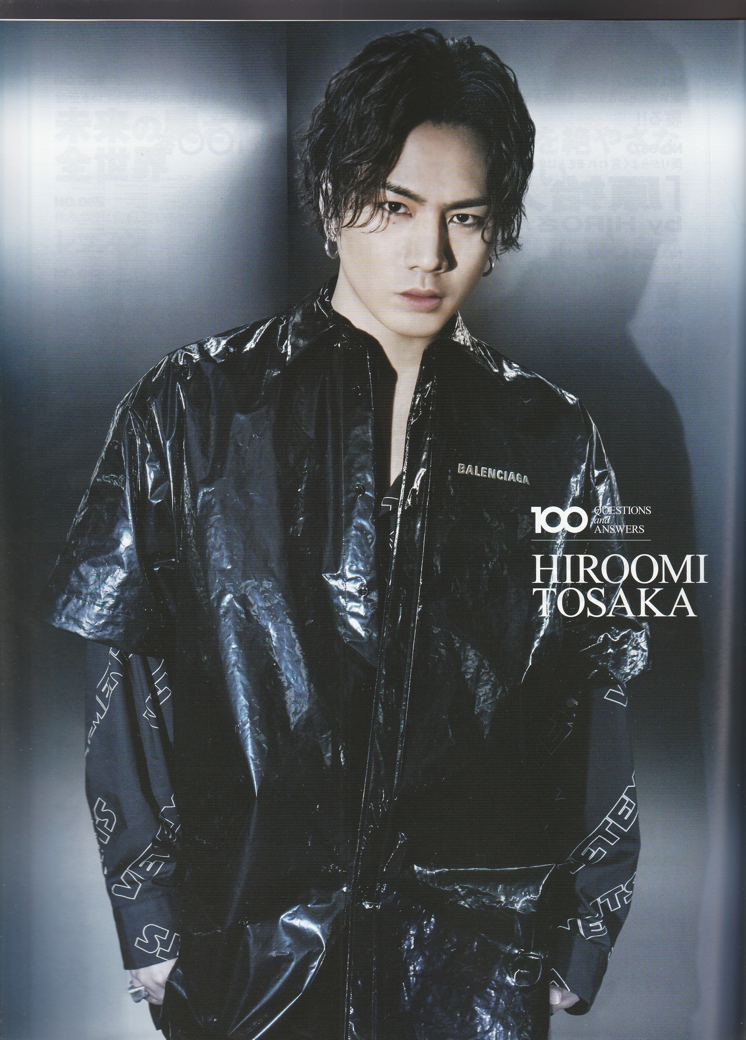 GEKKAN EXILE 100 QUESTION & ANSWERS TOSAKA: emo_bxnxnx