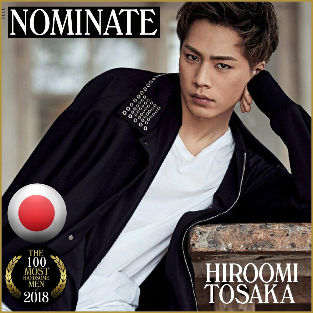 Hiroomi Tosaka Wallpapers Wallpaper Cave