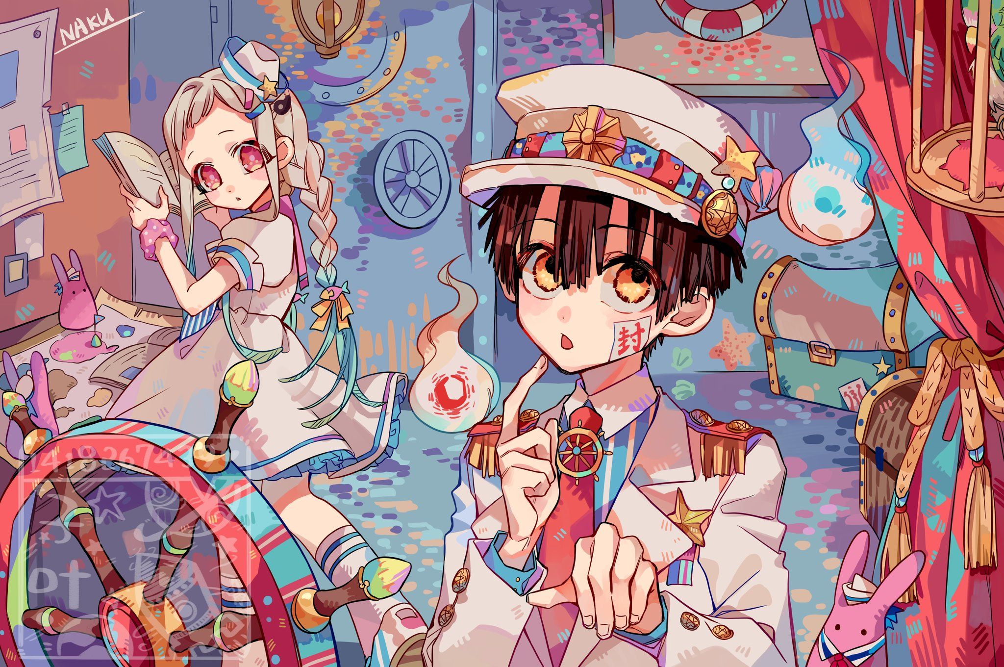 Toilet Bound Hanako Kun