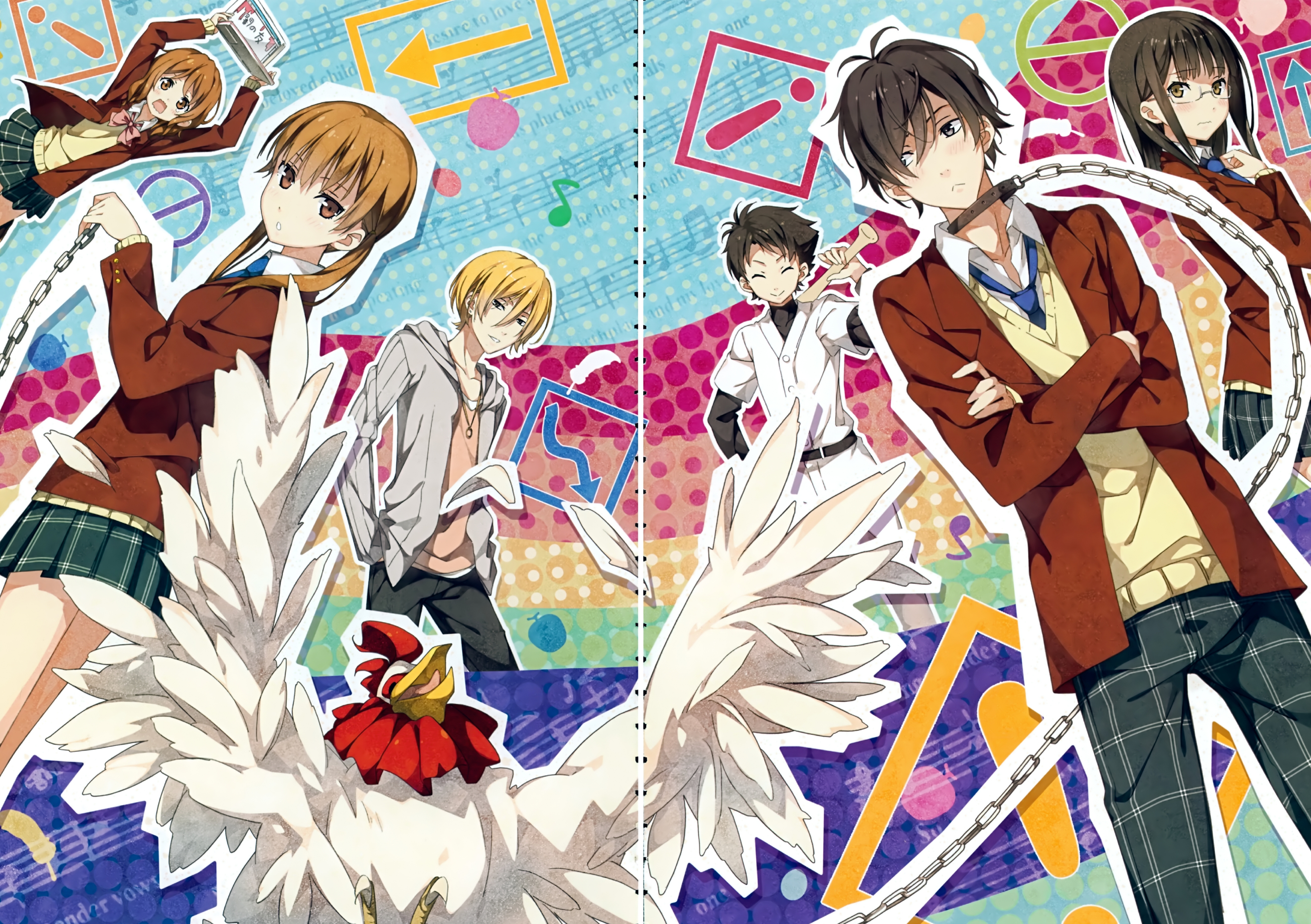 My Little Monster HD Wallpaper