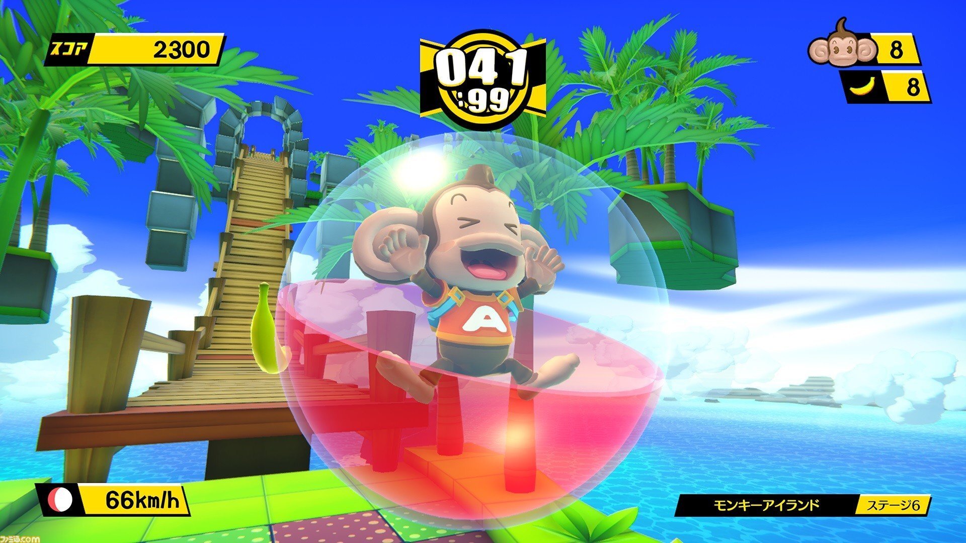 Super Monkey Ball: Banana Mania Rolls into View This October
