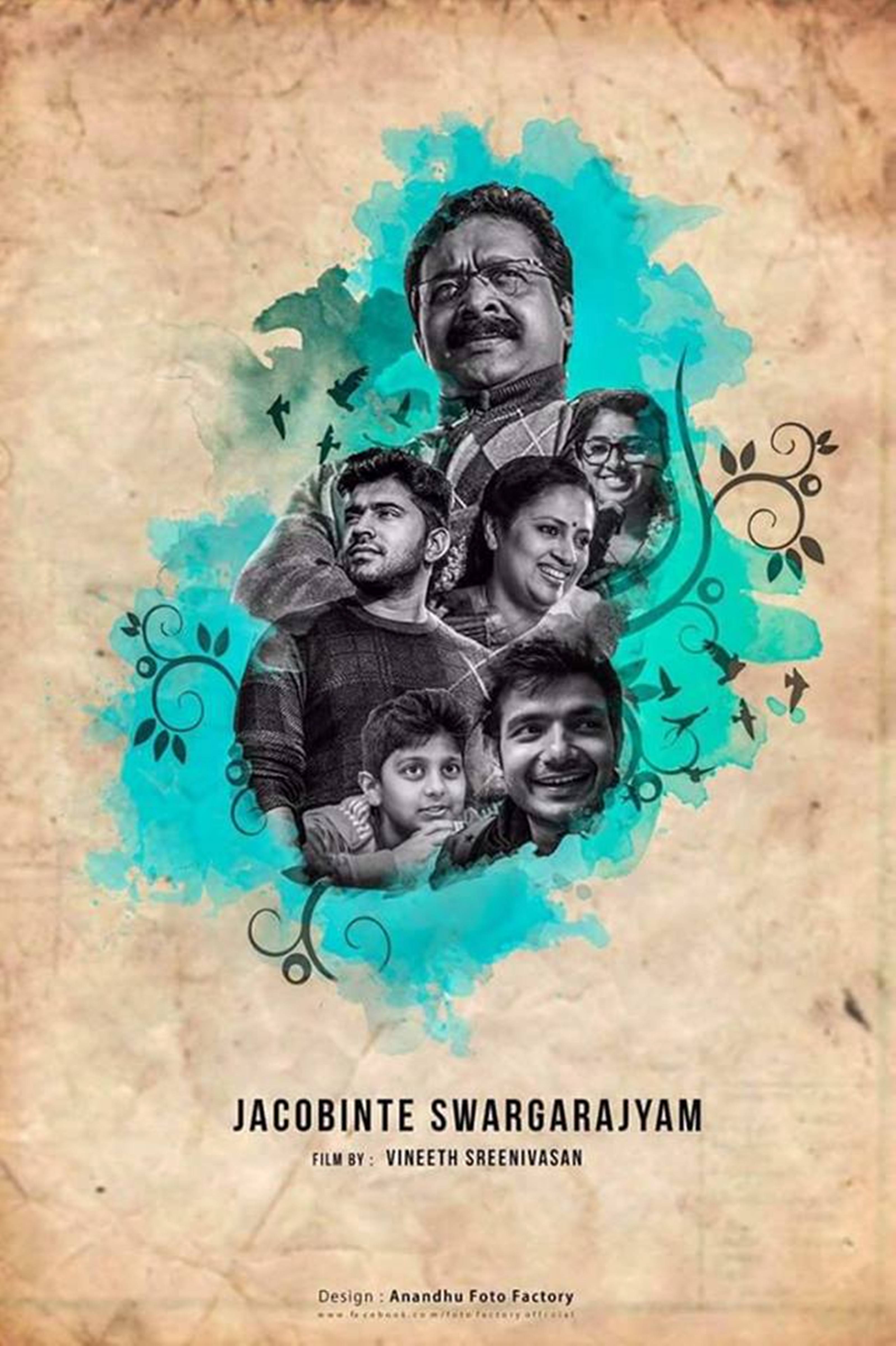 Jacobinte swargarajyam full movie clearance online with english subtitles