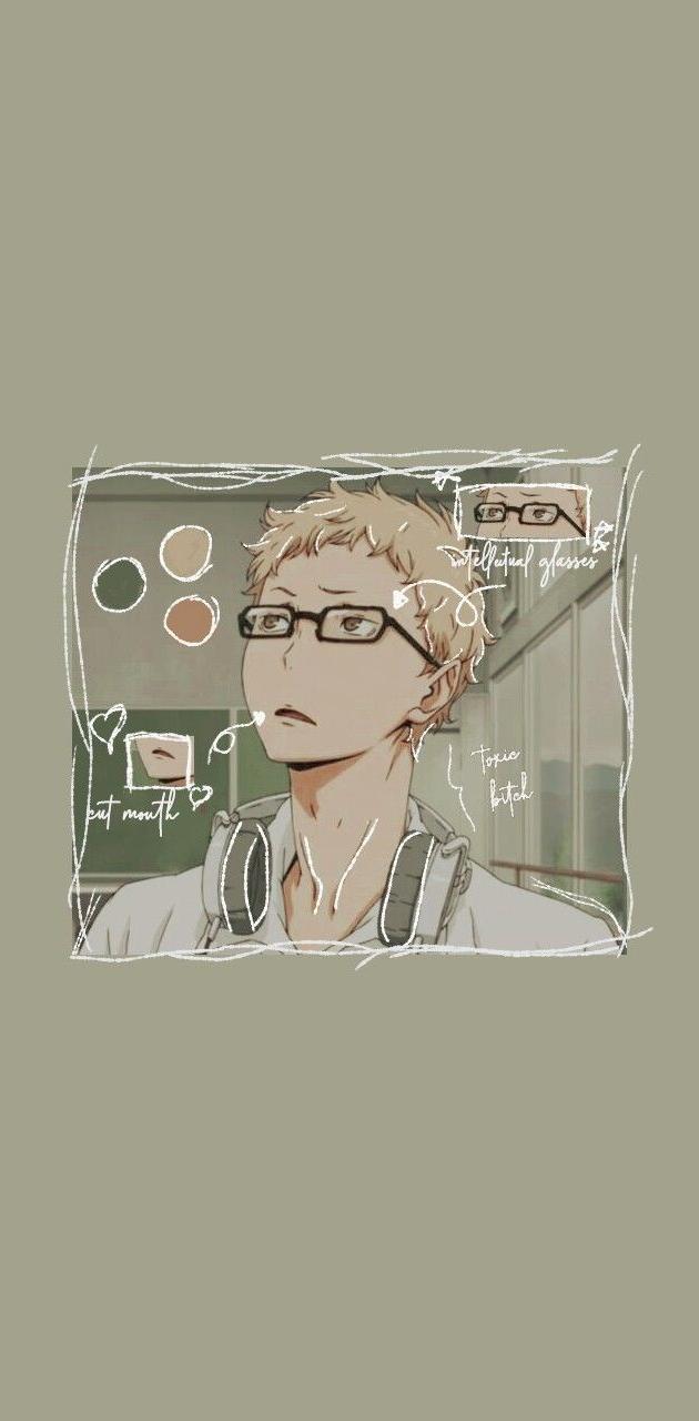 Kei Tsukishima wallpaper