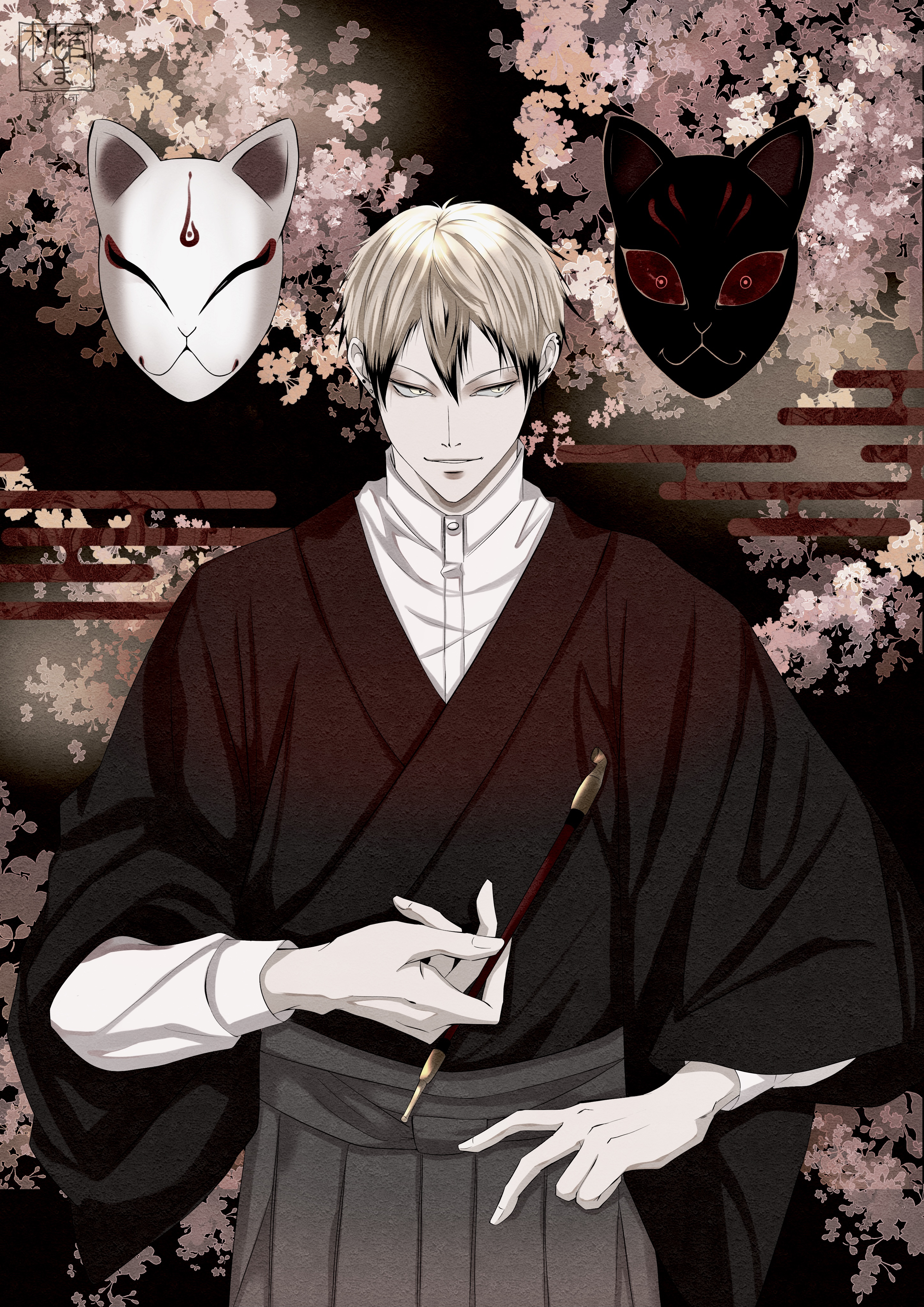 Zenin Naoya Kaisen Anime Image Board