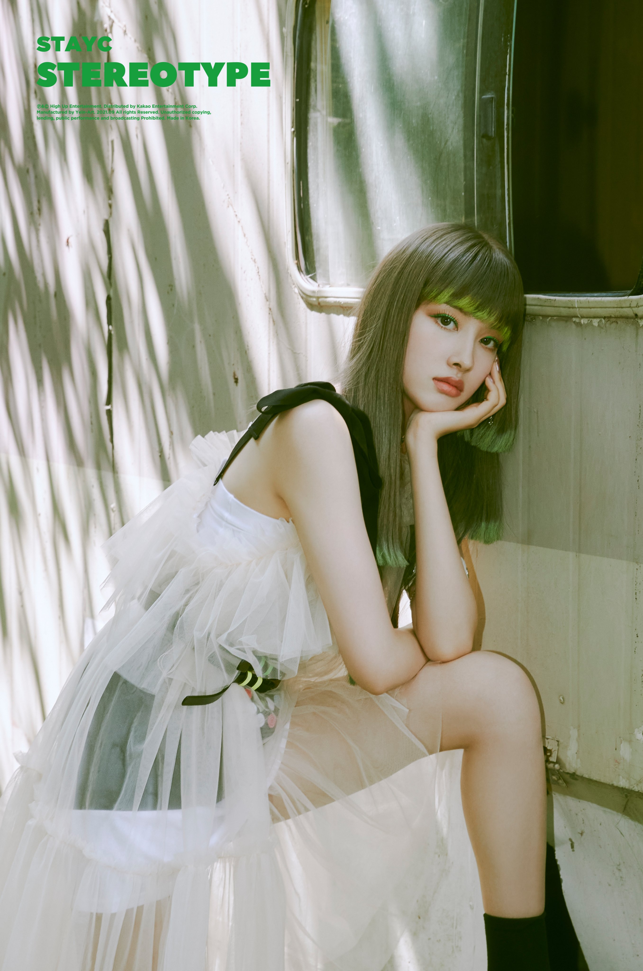 STAYC Stereotype Teaser Photo (Yoon, J) (HD HQ)-Pop Database Dbkpop.com
