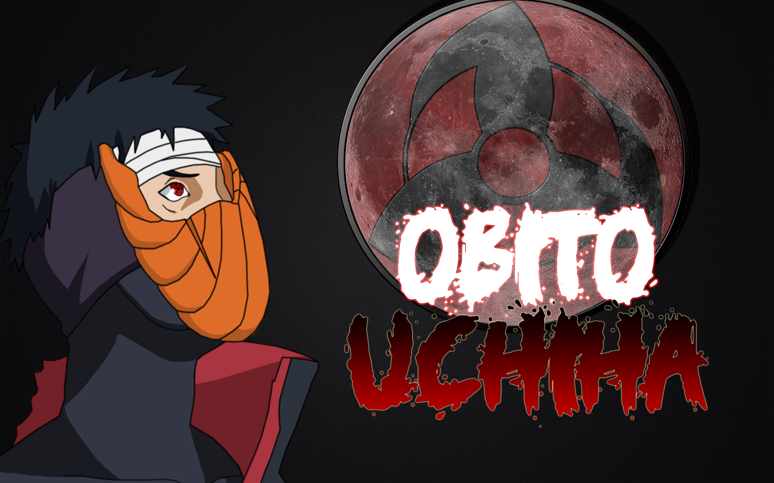 Obito Uchiha, Uchiha Clan, Sharingan (Naruto) wallpaper HD Wallpaper