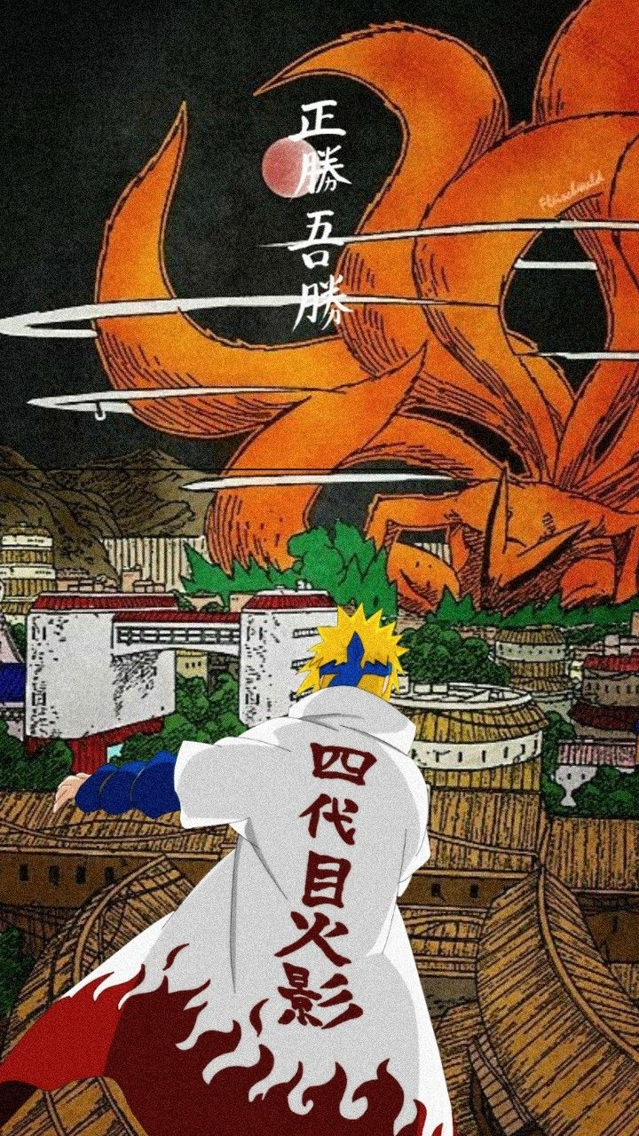 Minato Vs Kyuubi Wallpaper HD Vargz7. Wallpaper naruto shippuden, Anime wallpaper, Naruto wallpaper