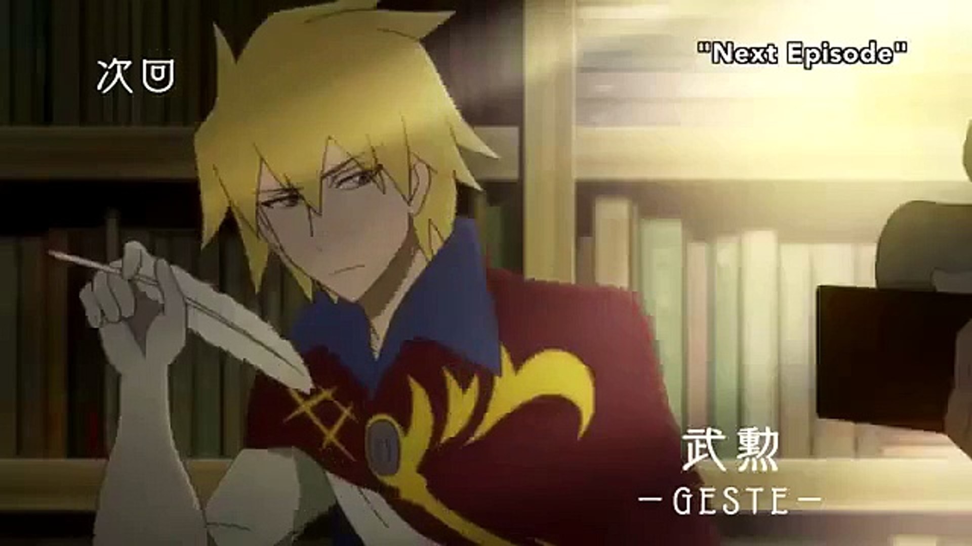 Garo- Honoo no Kokuin E 14 -Cartoons