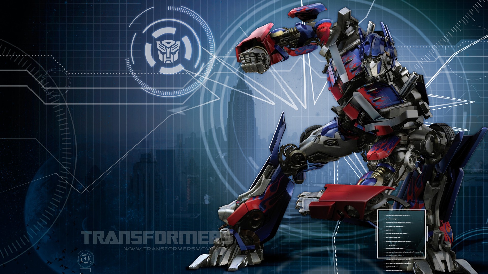 Transformer Desktop Wallpaper