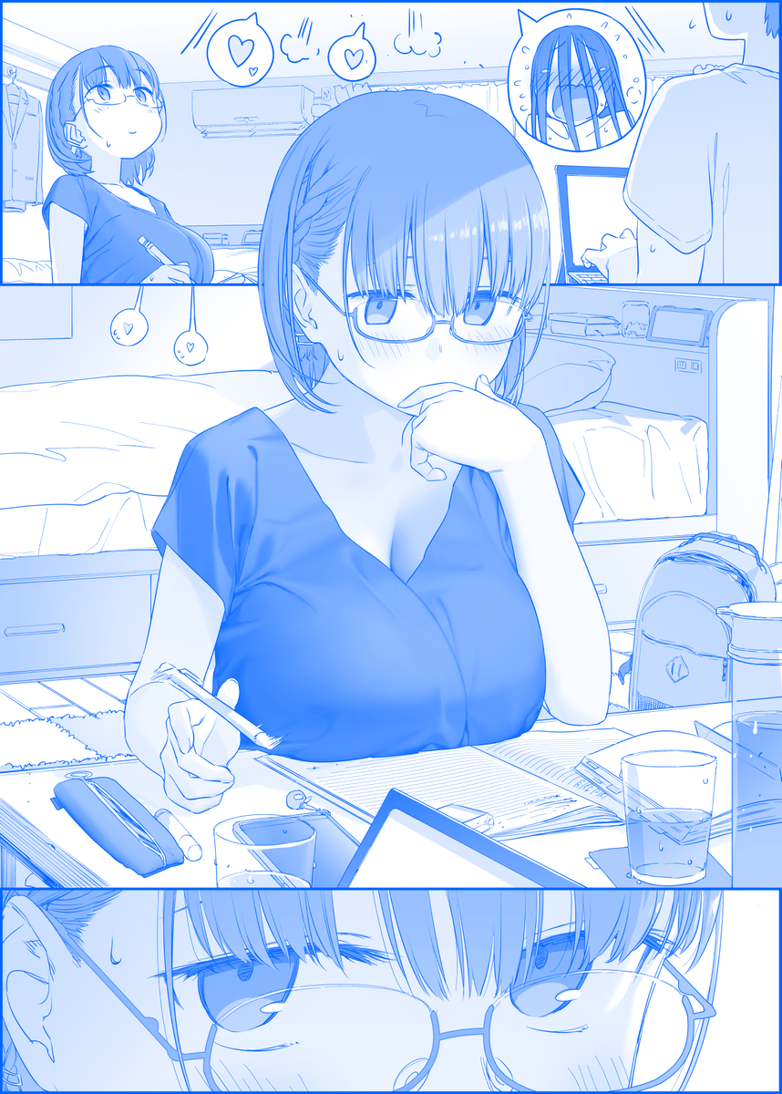 Tawawa