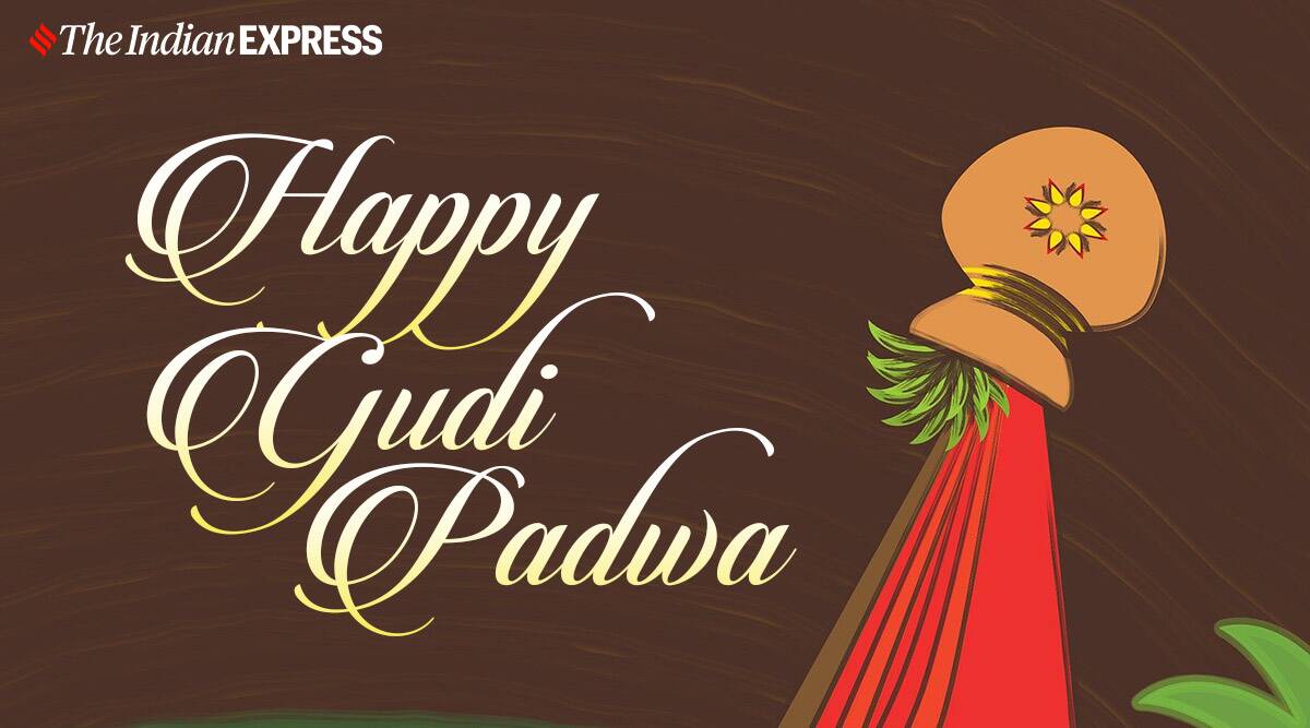 Happy Ugadi, Gudi Padwa 2021: Wishes Image, Status, Quotes, Messages, GIF Pics, Photo, Wallpaper
