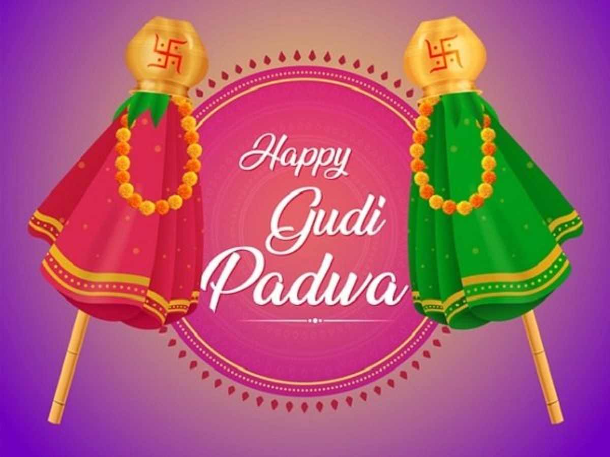 Happy Gudi Padwa 2021 wishes, image, quotes and messages for near and dear ones