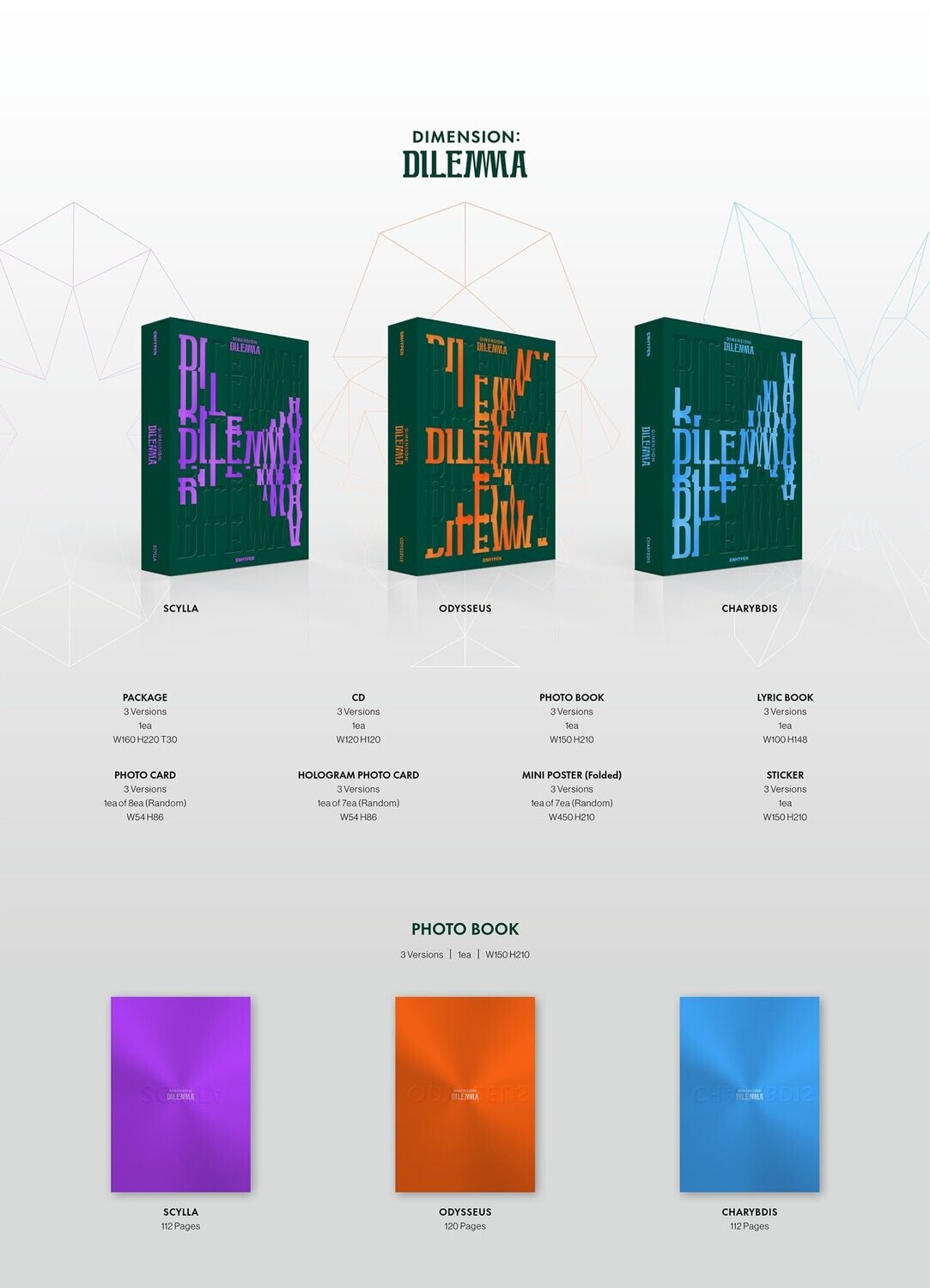 PRE ORDER ENHYPEN 1st STUDIO ALBUM 'DIMENSION, DILEMMA'