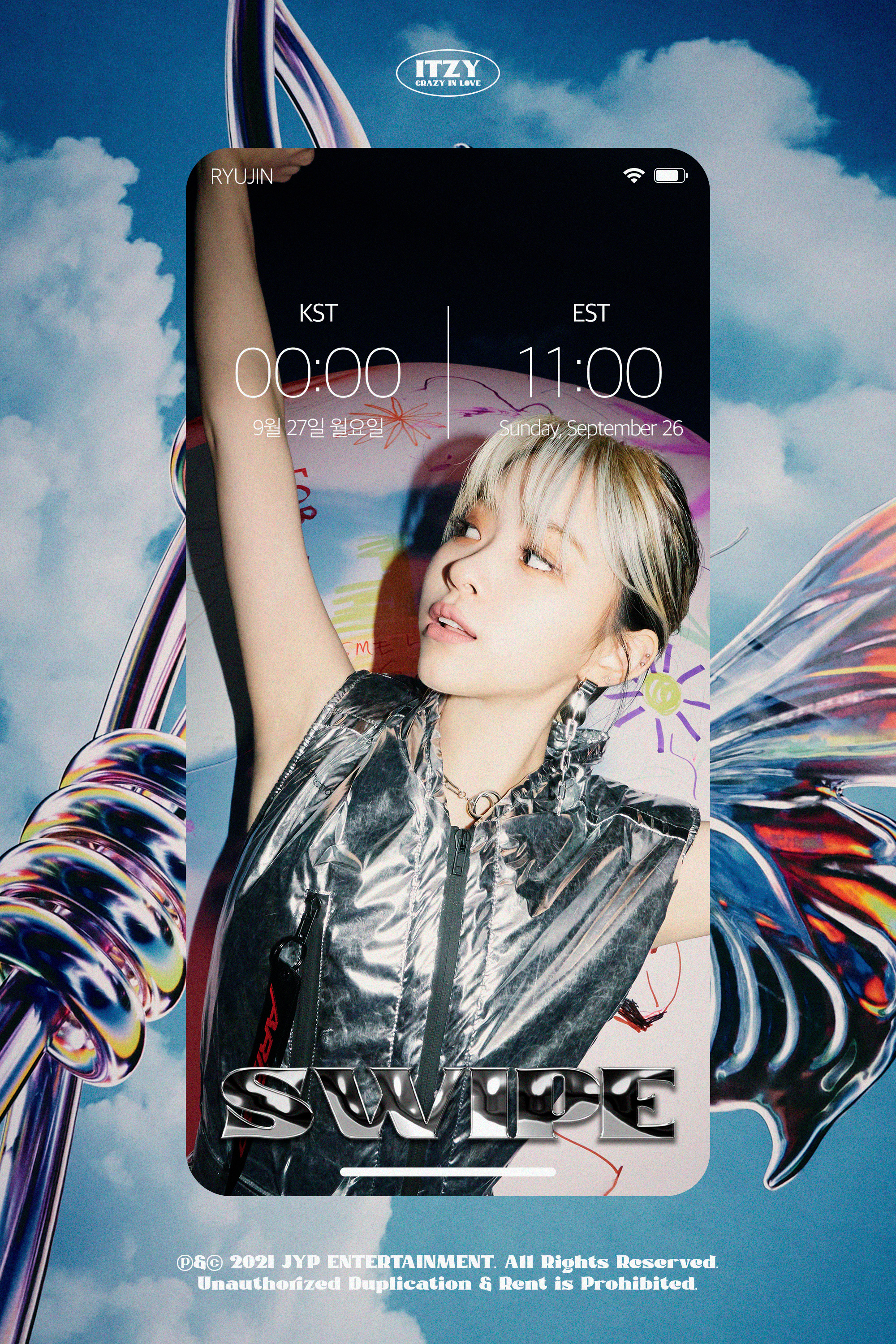 Ryujin (Concept Image ): ryujin