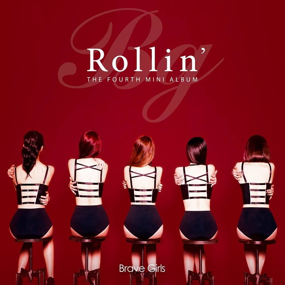 Brave Girls 4th Mini Album rollin, brave girls kpop profile, brave girls kpop members, brave girls 2017 comeback, bra. Brave girl, Mini albums, Korean girl groups