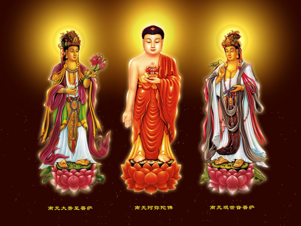 THE SACRED LÓTUS: THE MANTRAS OF KWAN YIN 33