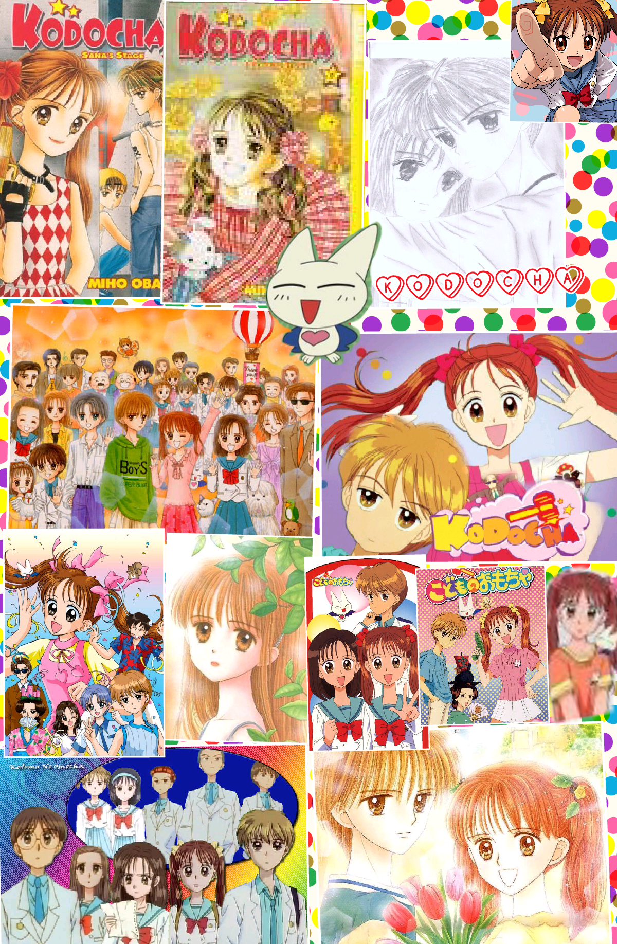 kodocha for ever! Bailey Photo