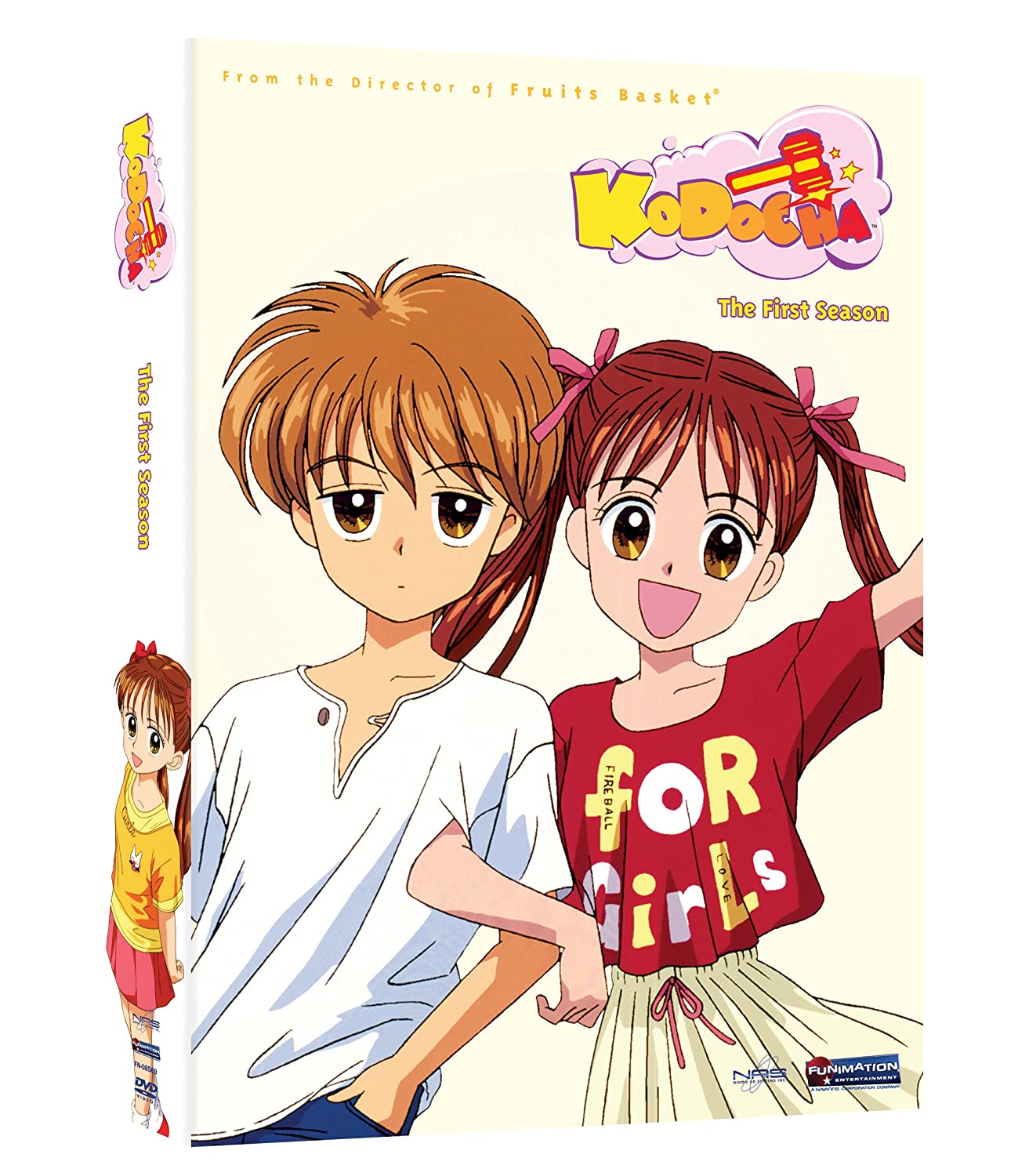 Kodocha Wallpapers - Wallpaper Cave - How Many Volumes Of Kodocha Are There