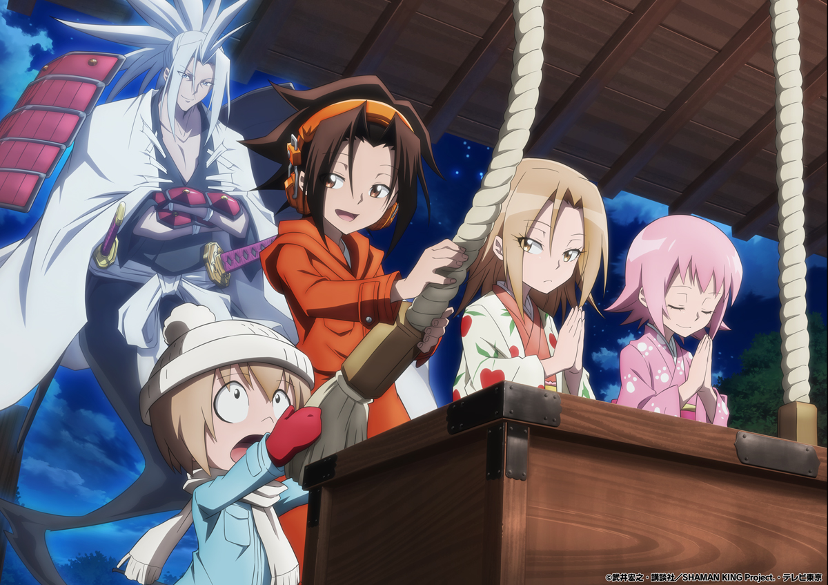 Shaman King Anime Image Board