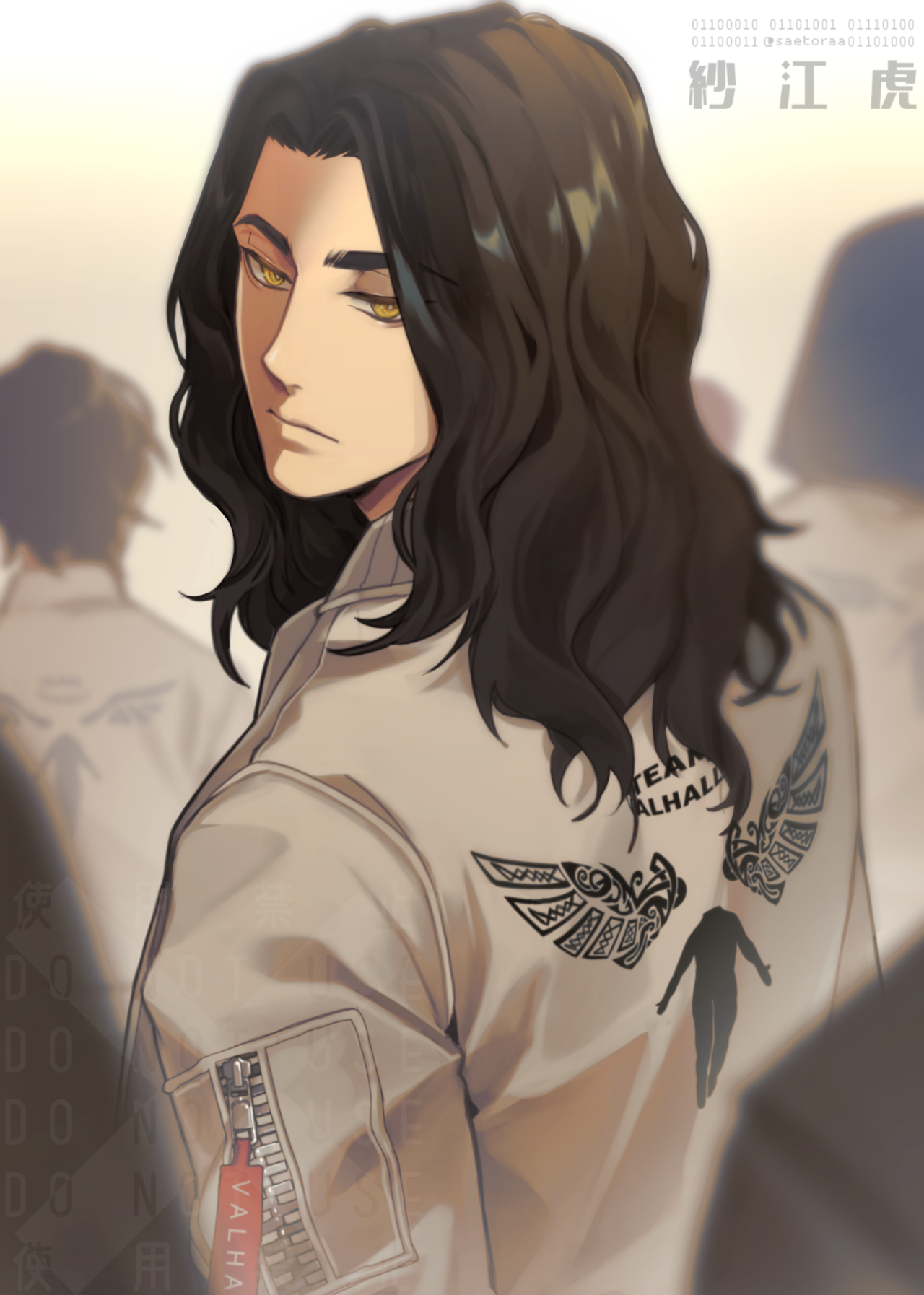 Keisuke Baji Wallpaper