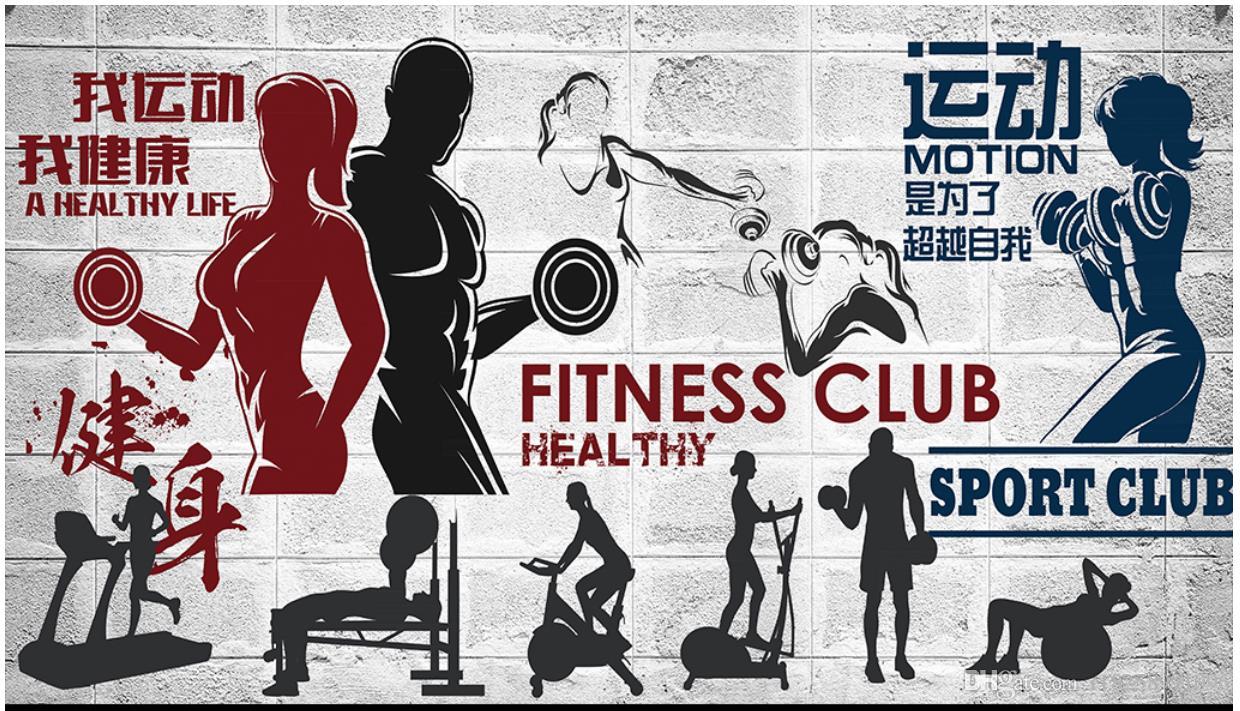 Custom 3D Wall Murals Wallpaper 3D Murals Wallpaper Gym Mural Gym Background Wall Paper Fitness Club Backdrop Background Wall Decorative From R $22.32
