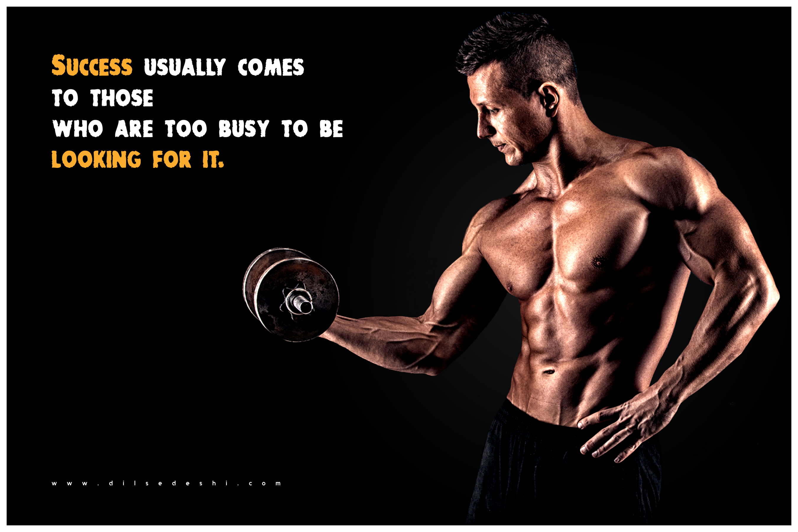 Gym Motivational Wall Poster Buy Online on DSDCart