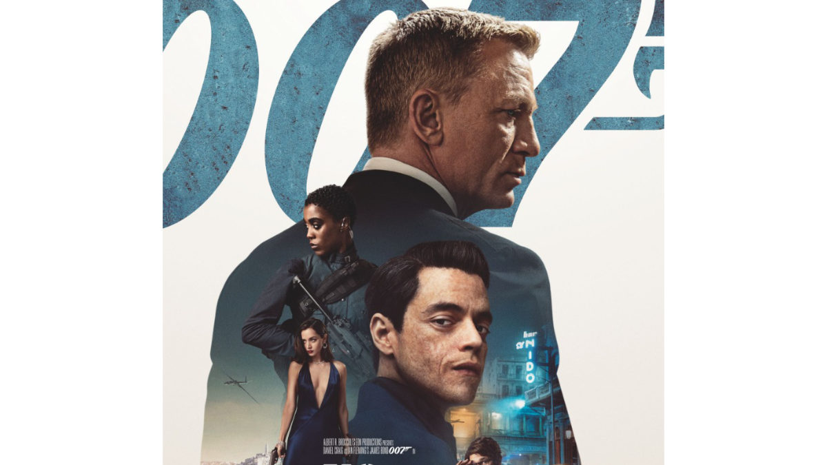 Daniel Craig Starrer Cary Fukunaga No Time To Die To Release In 3D