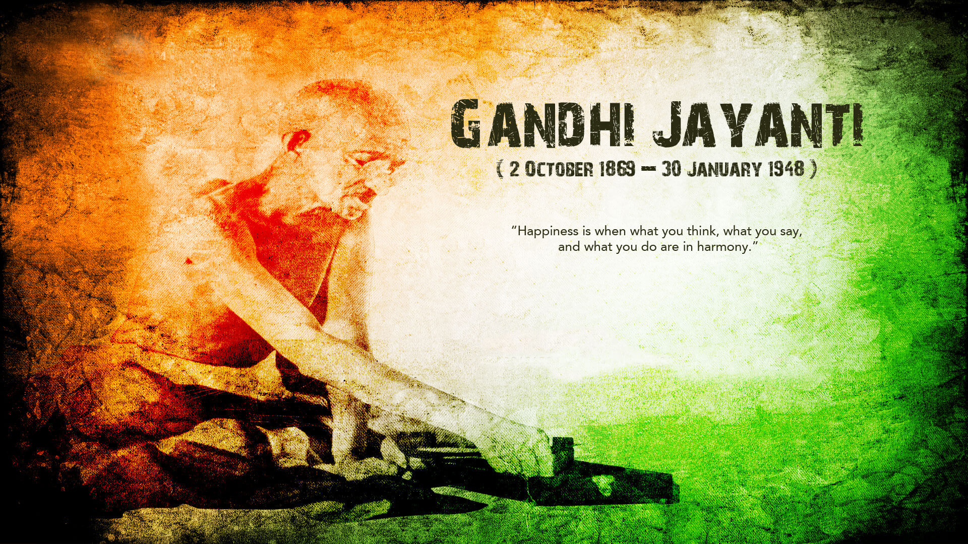Gandhi Jayanti 2018 Wishes, Quotes, Motivational Messages, Status and Wallpaper